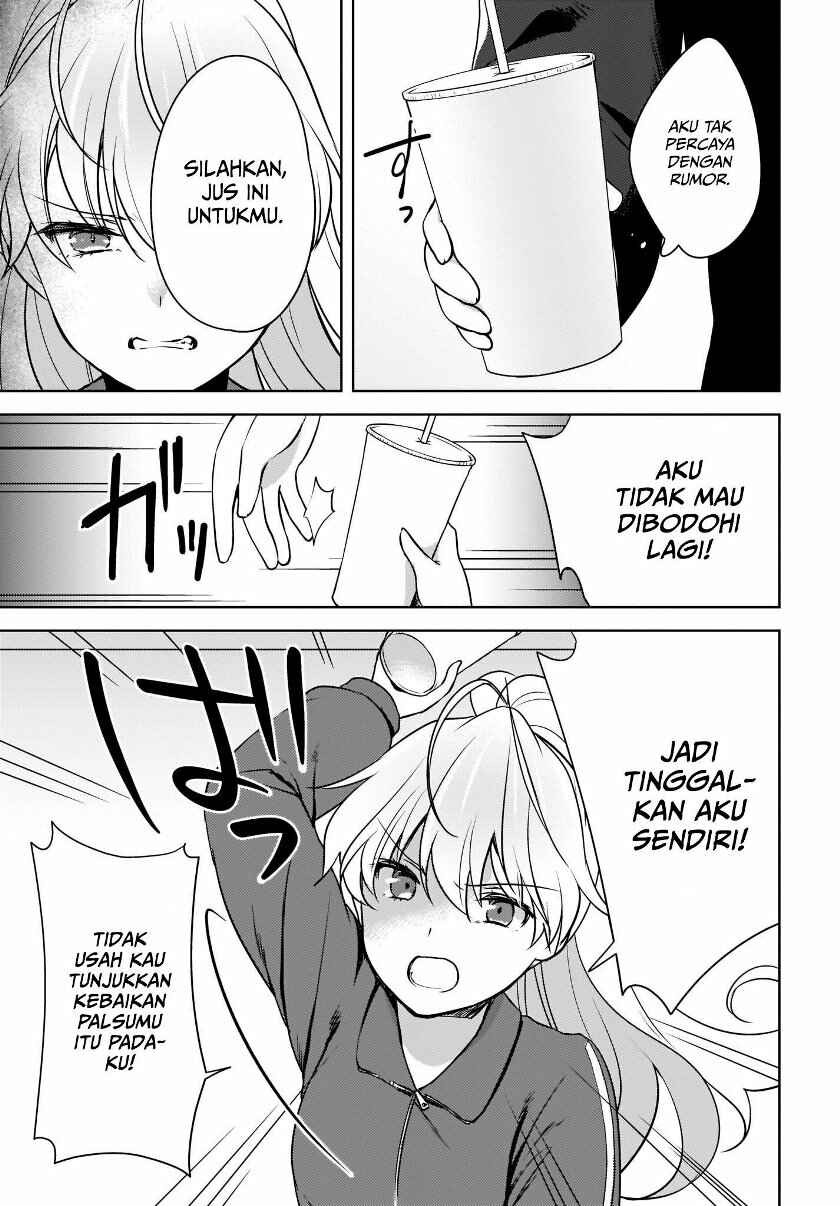Nyanta to Pomeko: Imasara Shinjiteiru to Iwaretemo Mou Teokure da Chapter 4 - Page 6