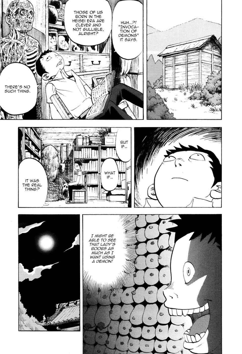 Yondemasu yo, Azazel-san. Chapter 19 - Page 17