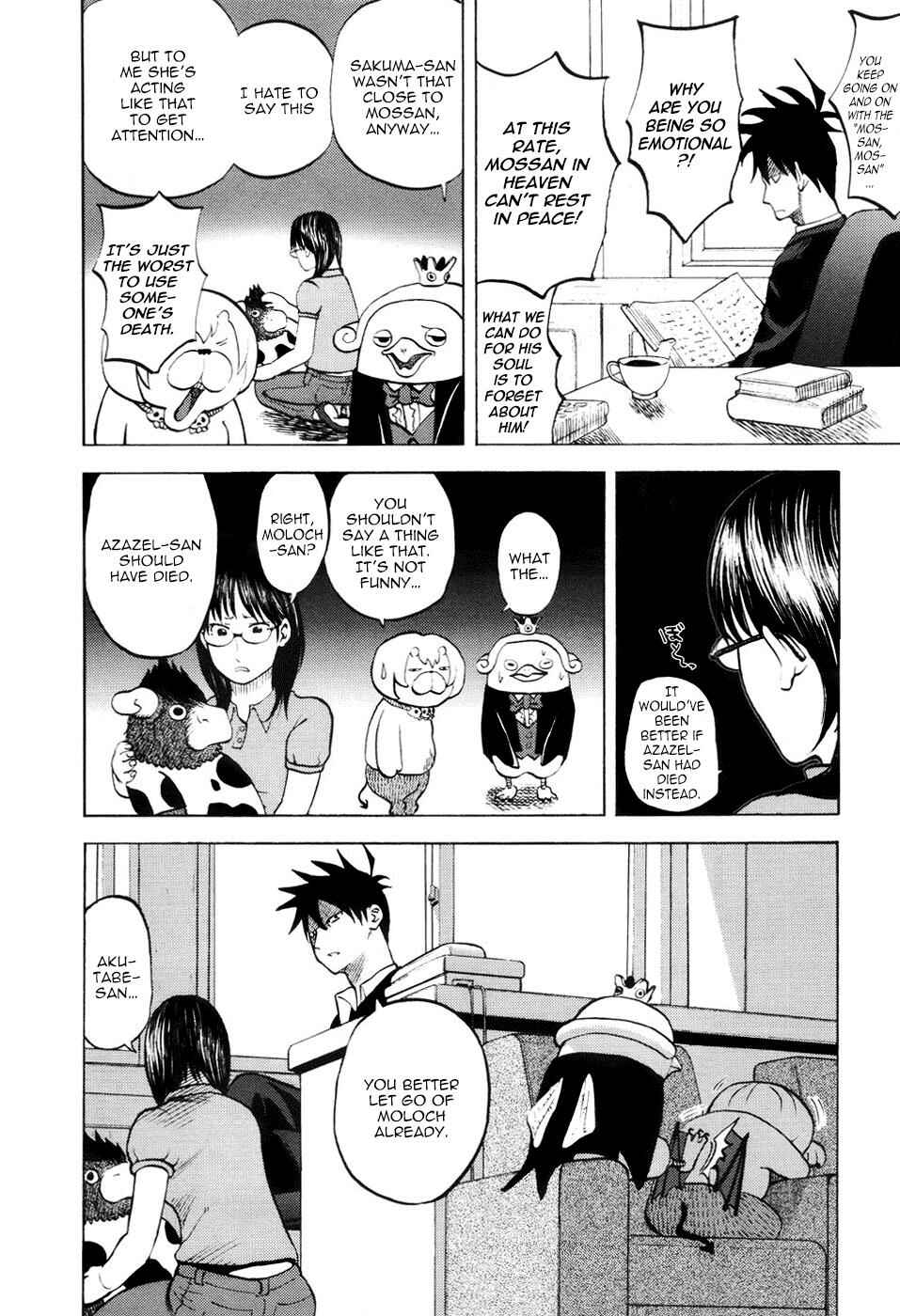 Yondemasu yo, Azazel-san. Chapter 19 - Page 2