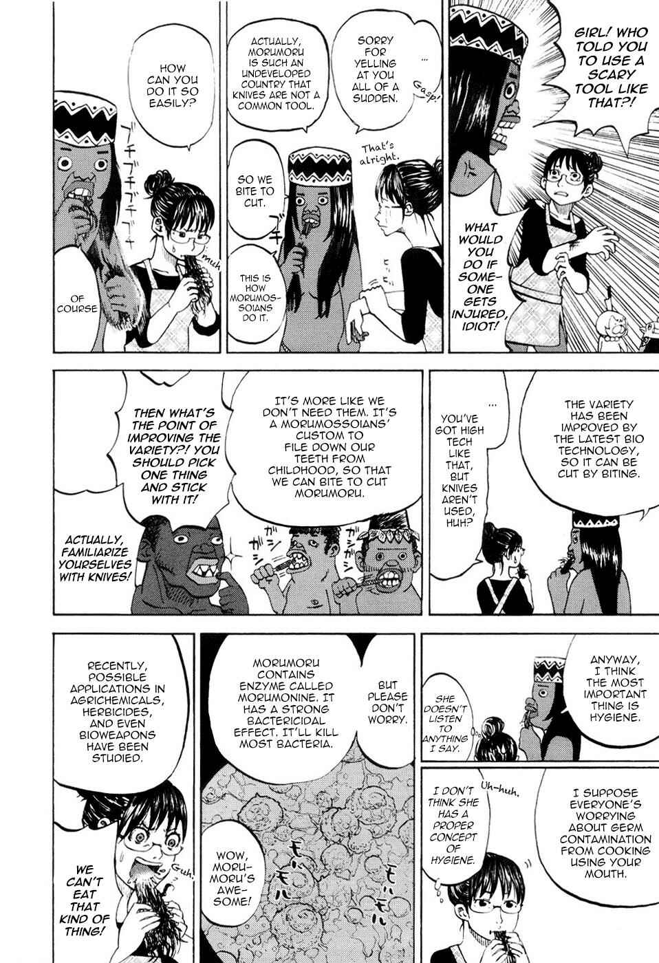 Yondemasu yo, Azazel-san. Chapter 19 - Page 21