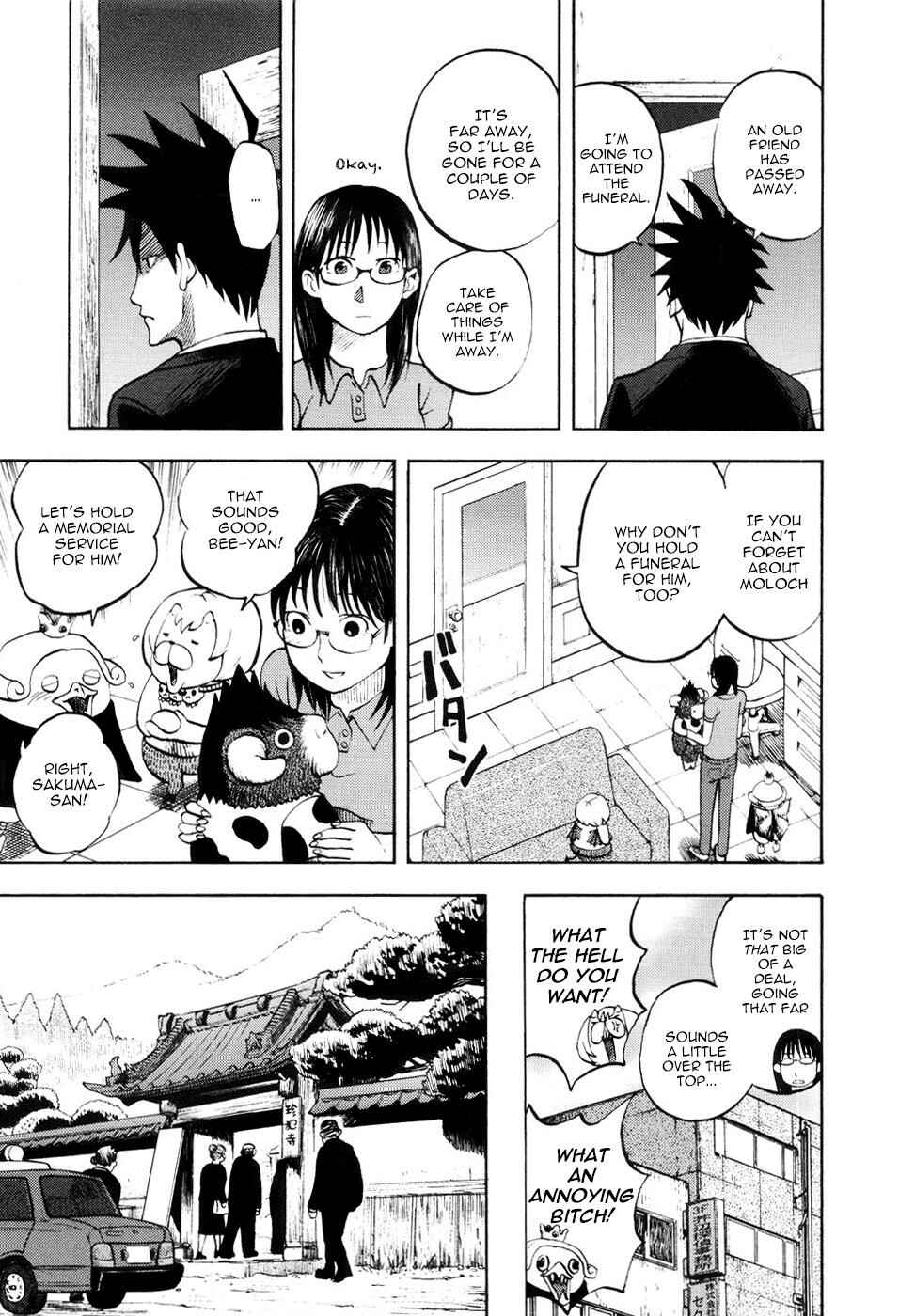 Yondemasu yo, Azazel-san. Chapter 19 - Page 5