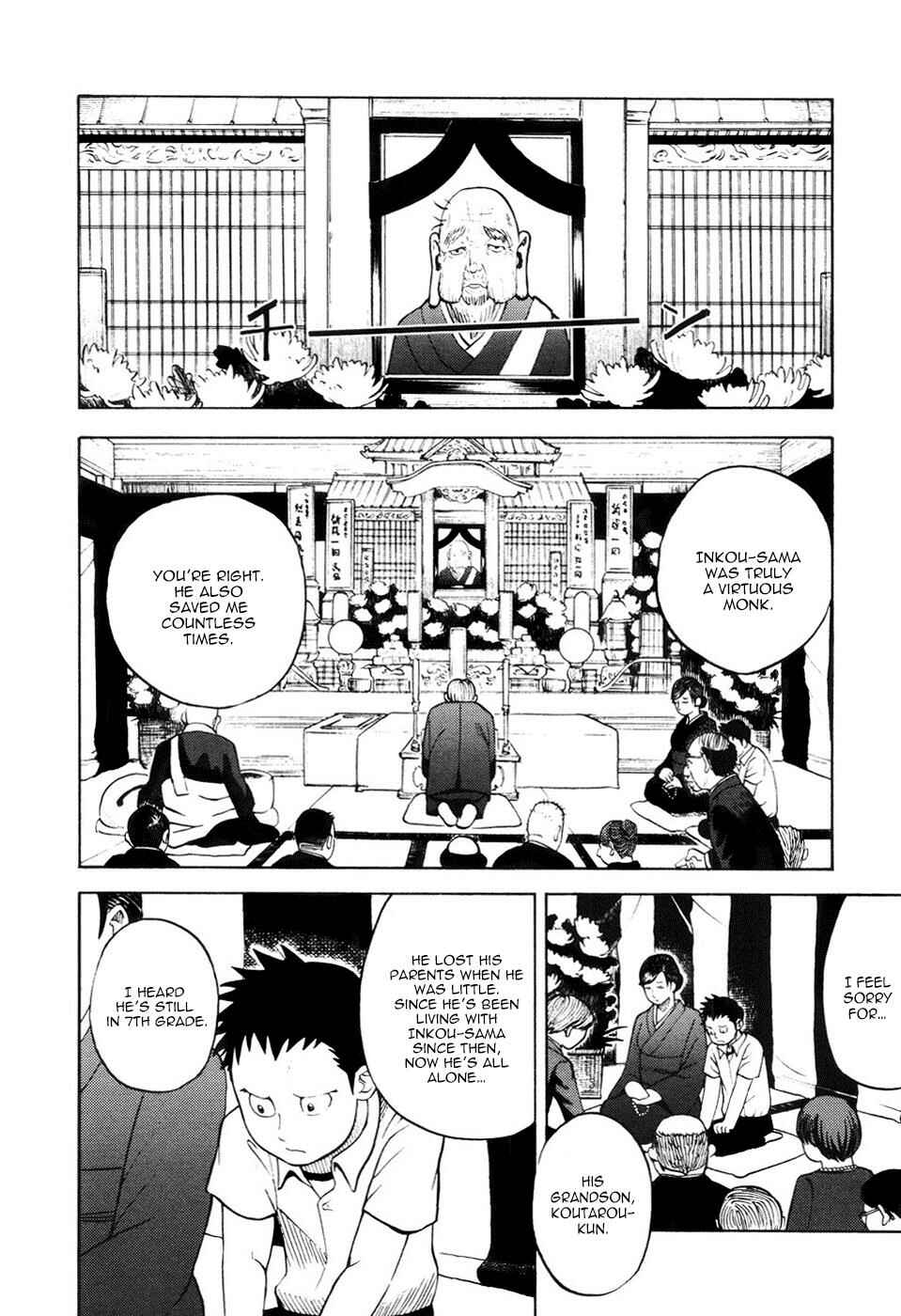 Yondemasu yo, Azazel-san. Chapter 19 - Page 6