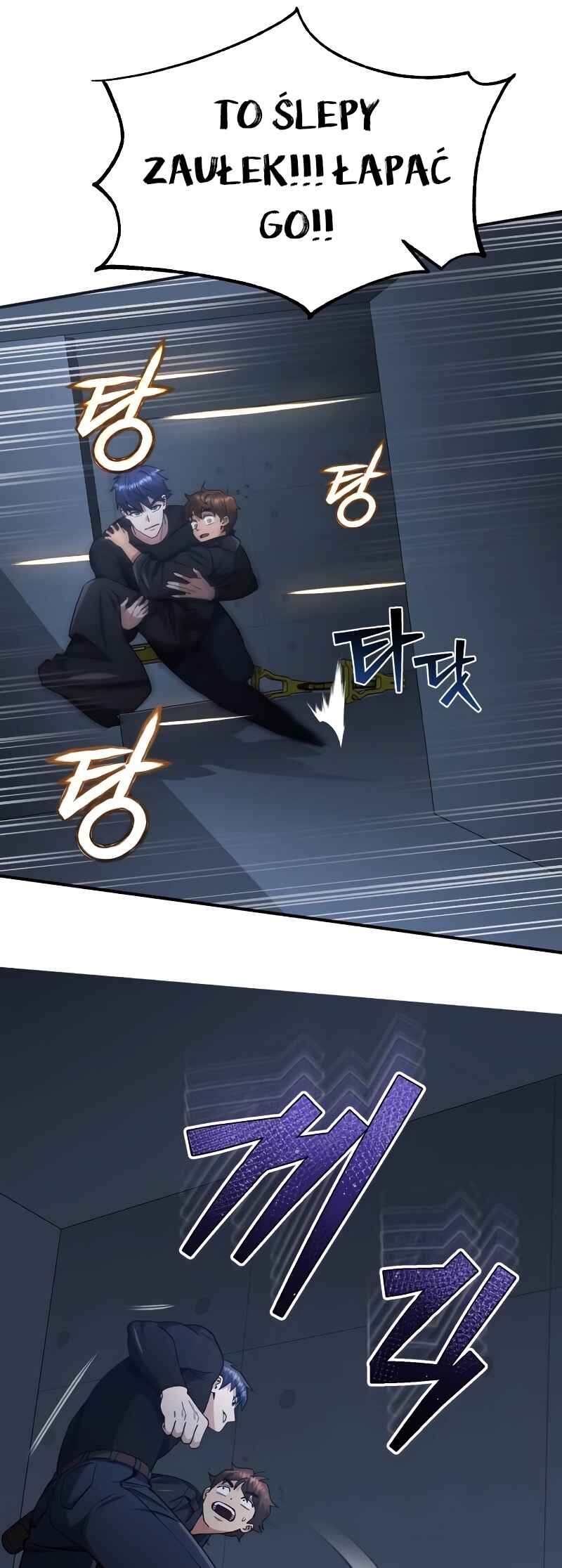 Gyugyeok Oe Hyeoltong Cheonjae Chapter 58 - Page 15