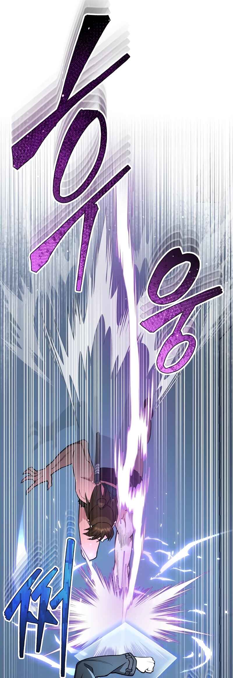 Gyugyeok Oe Hyeoltong Cheonjae Chapter 58 - Page 3