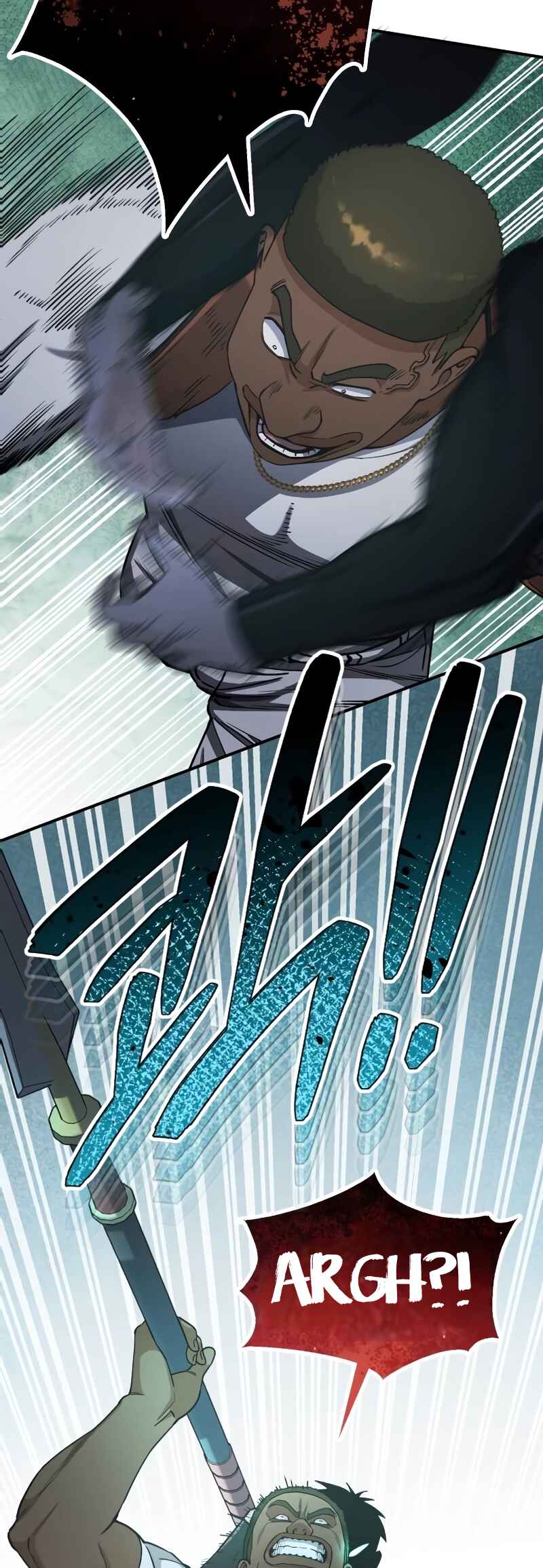 Gyugyeok Oe Hyeoltong Cheonjae Chapter 58 - Page 68