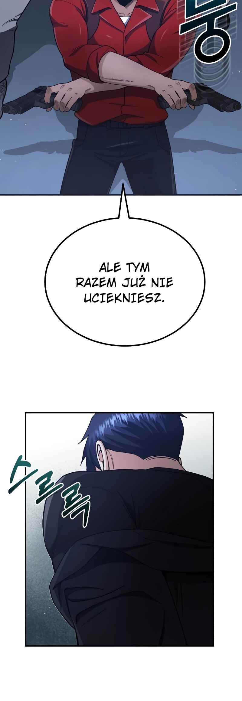 Gyugyeok Oe Hyeoltong Cheonjae Chapter 58 - Page 8