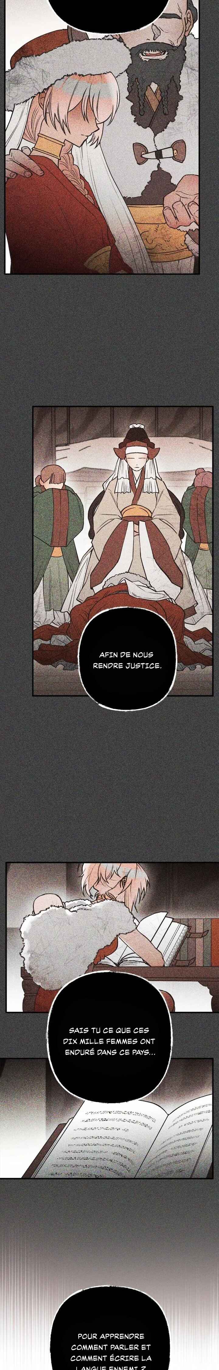 Yaseol-jungdok Gisa-nim! Chapter 4 - Page 14
