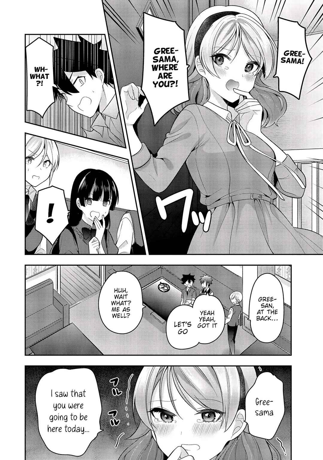 Kanojo Shoukan Shimashita!? Chapter 9 - Page 12