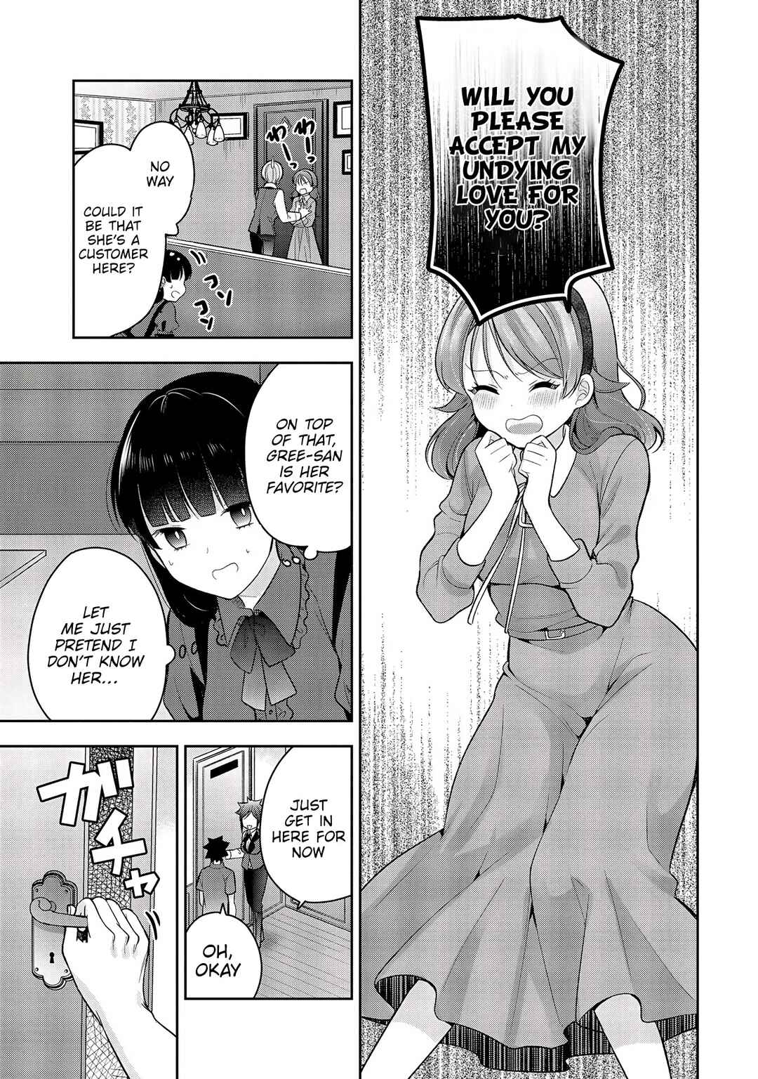 Kanojo Shoukan Shimashita!? Chapter 9 - Page 13