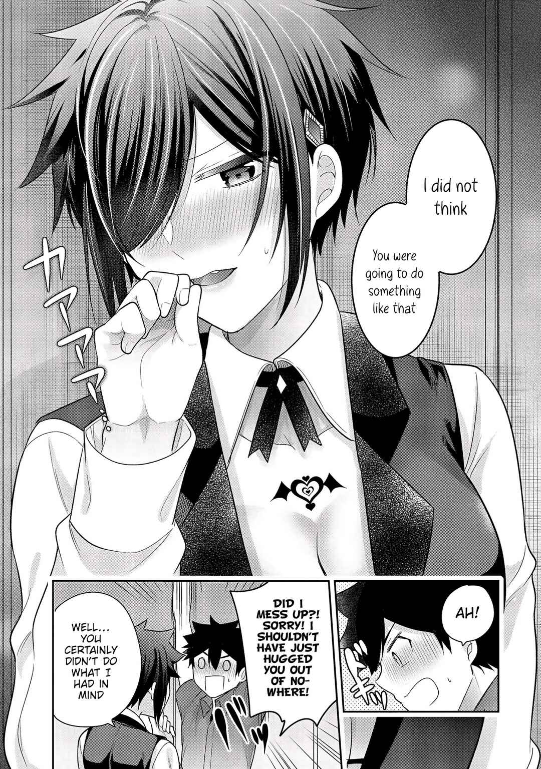 Kanojo Shoukan Shimashita!? Chapter 9 - Page 21