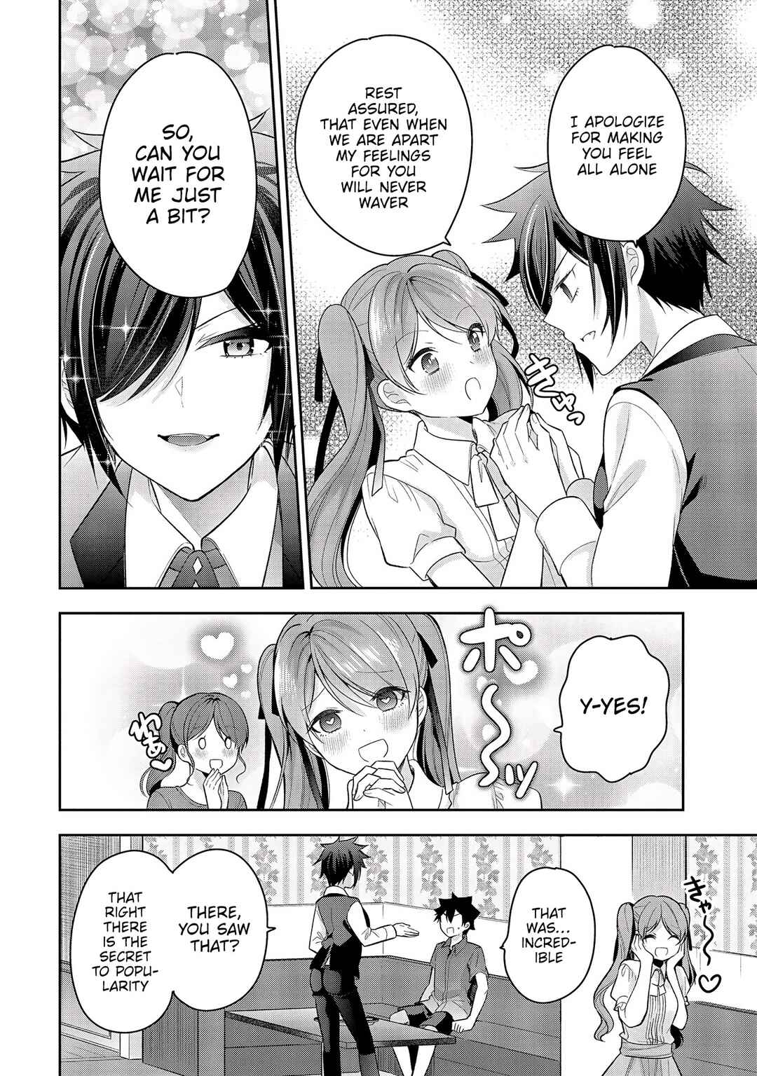 Kanojo Shoukan Shimashita!? Chapter 9 - Page 8