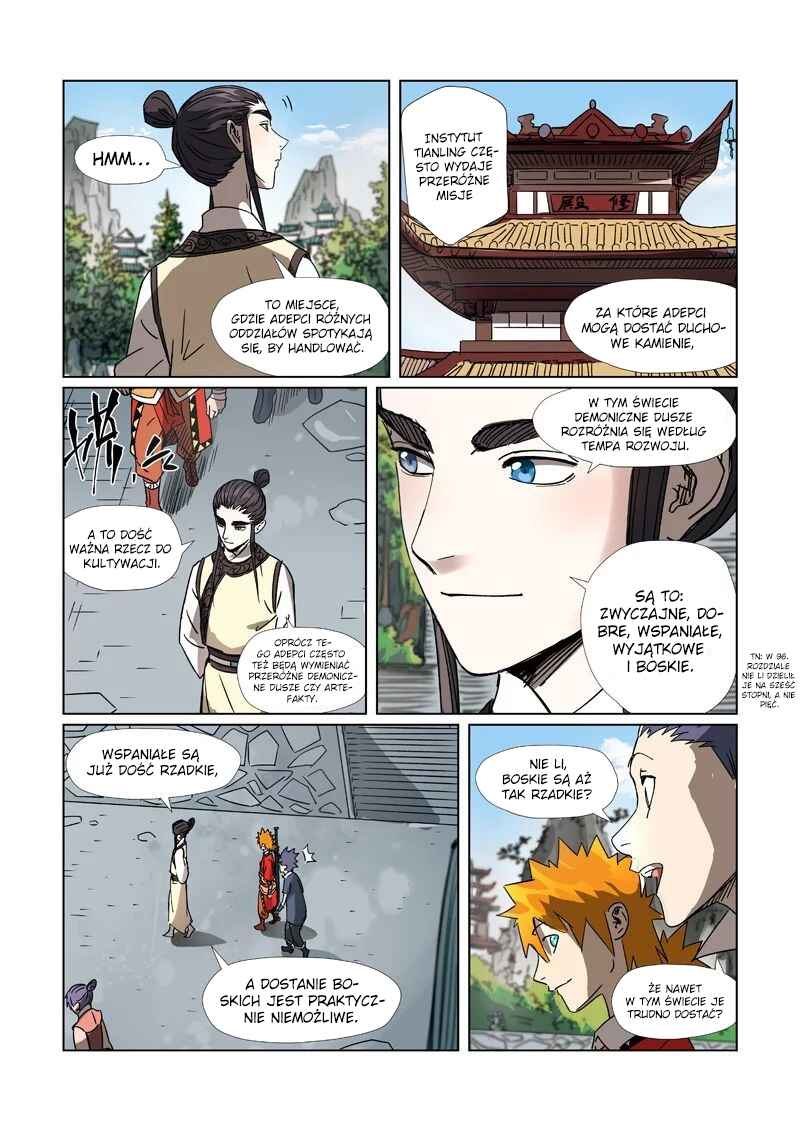 Yāo Shén Jì Chapter 301 - Page 5