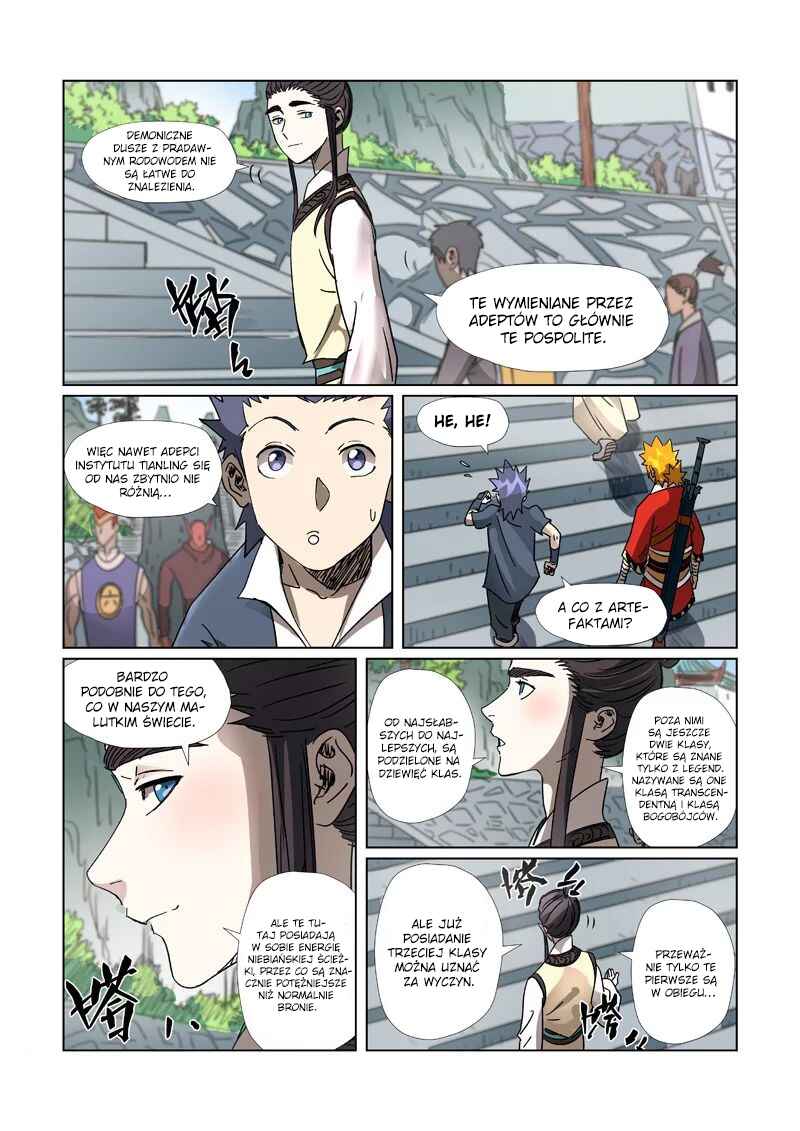Yāo Shén Jì Chapter 301 - Page 7