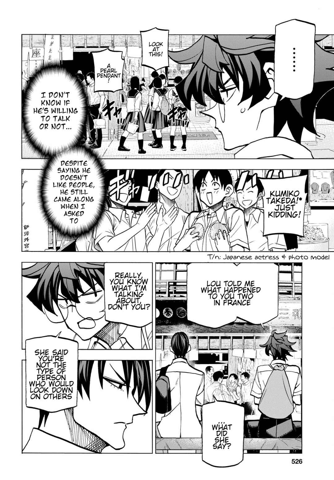 Subete no Jinrui wo Hakai Suru. Sorera wa Saisei Dekinai. Chapter 43 - Page 10