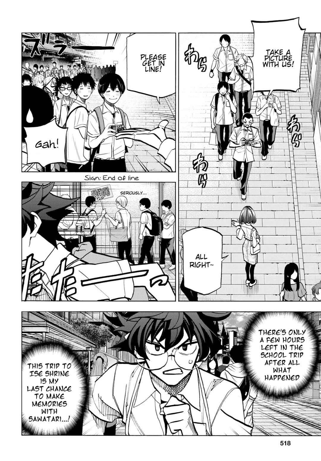 Subete no Jinrui wo Hakai Suru. Sorera wa Saisei Dekinai. Chapter 43 - Page 2