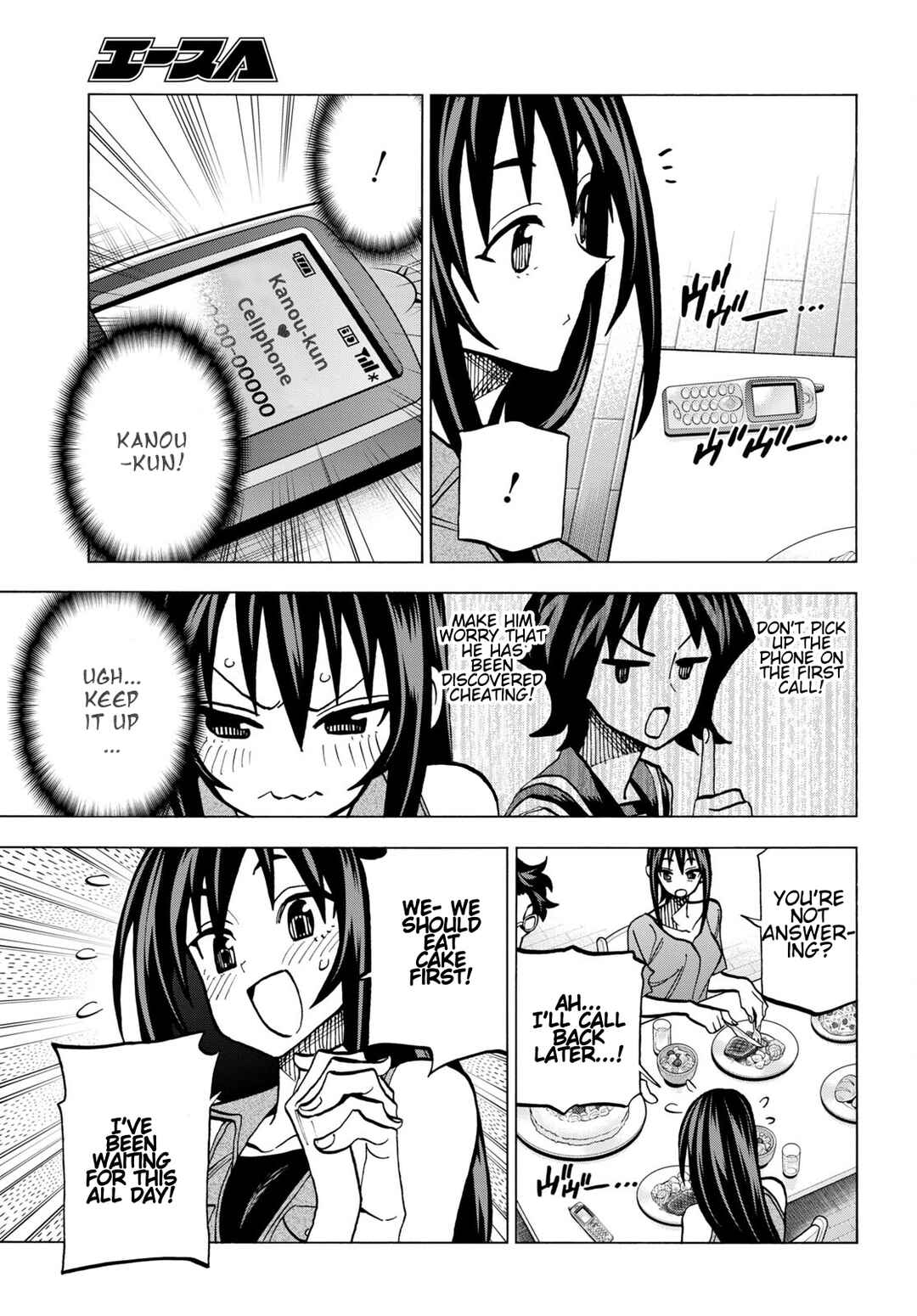Subete no Jinrui wo Hakai Suru. Sorera wa Saisei Dekinai. Chapter 43 - Page 29