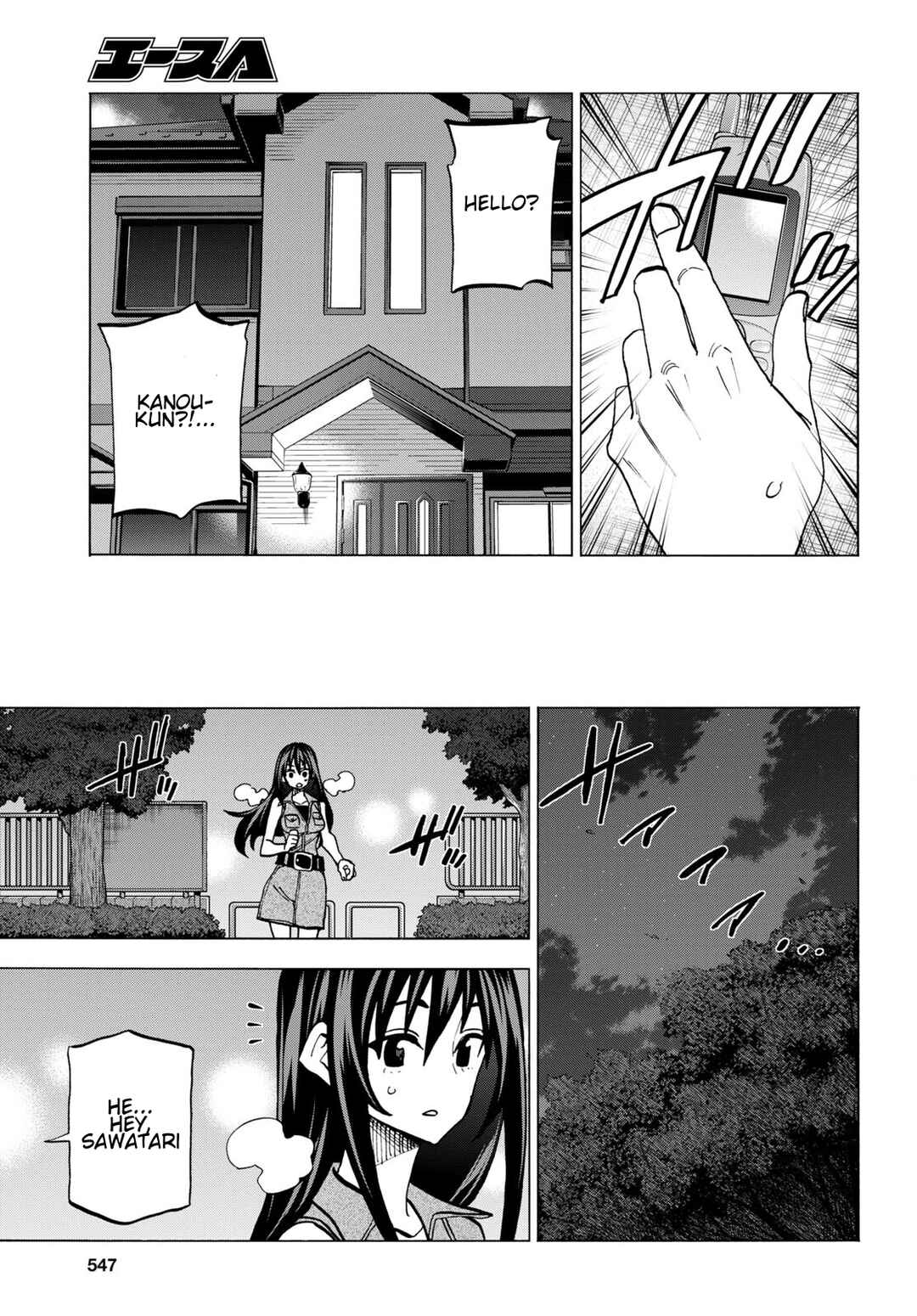 Subete no Jinrui wo Hakai Suru. Sorera wa Saisei Dekinai. Chapter 43 - Page 31