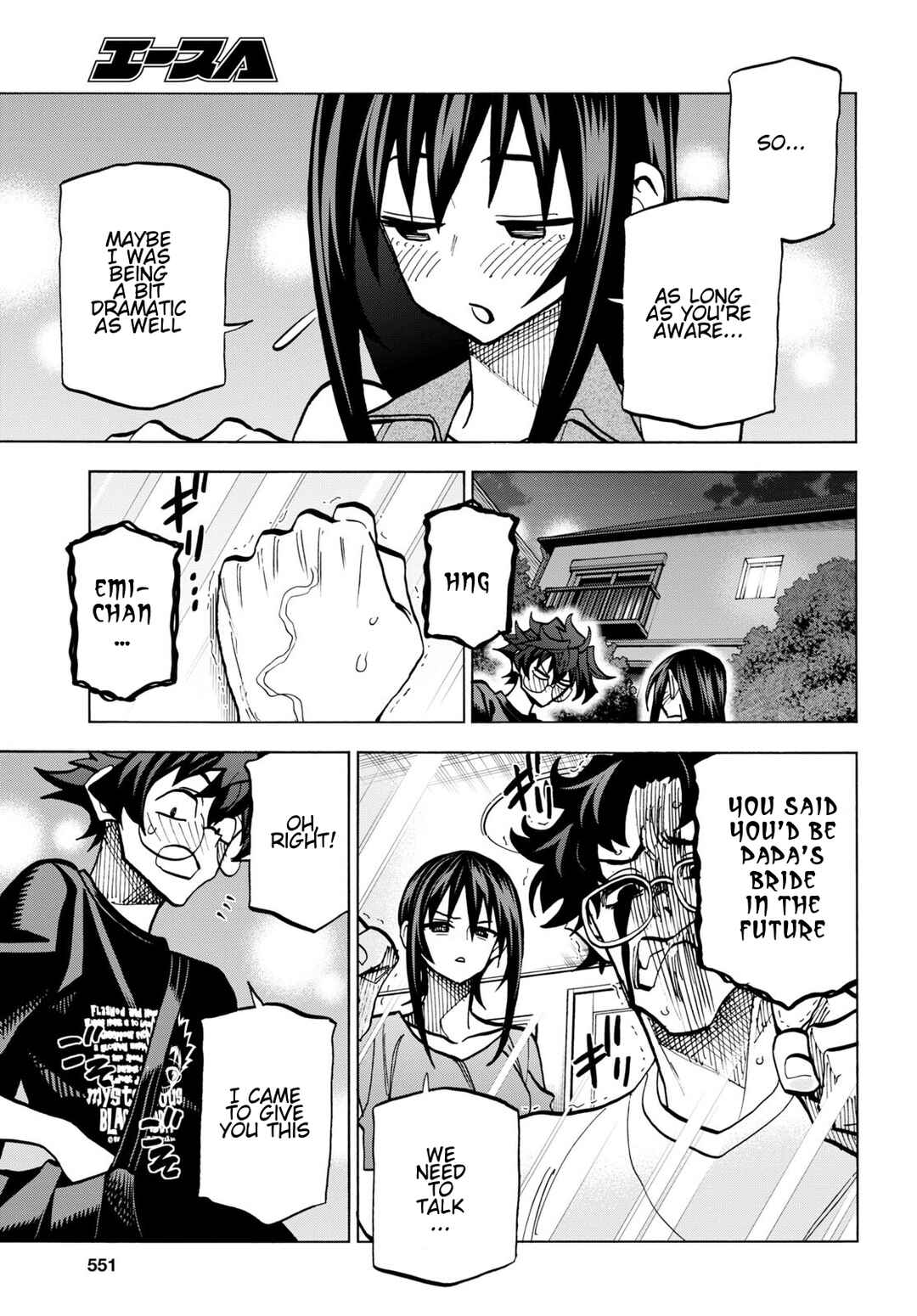 Subete no Jinrui wo Hakai Suru. Sorera wa Saisei Dekinai. Chapter 43 - Page 35