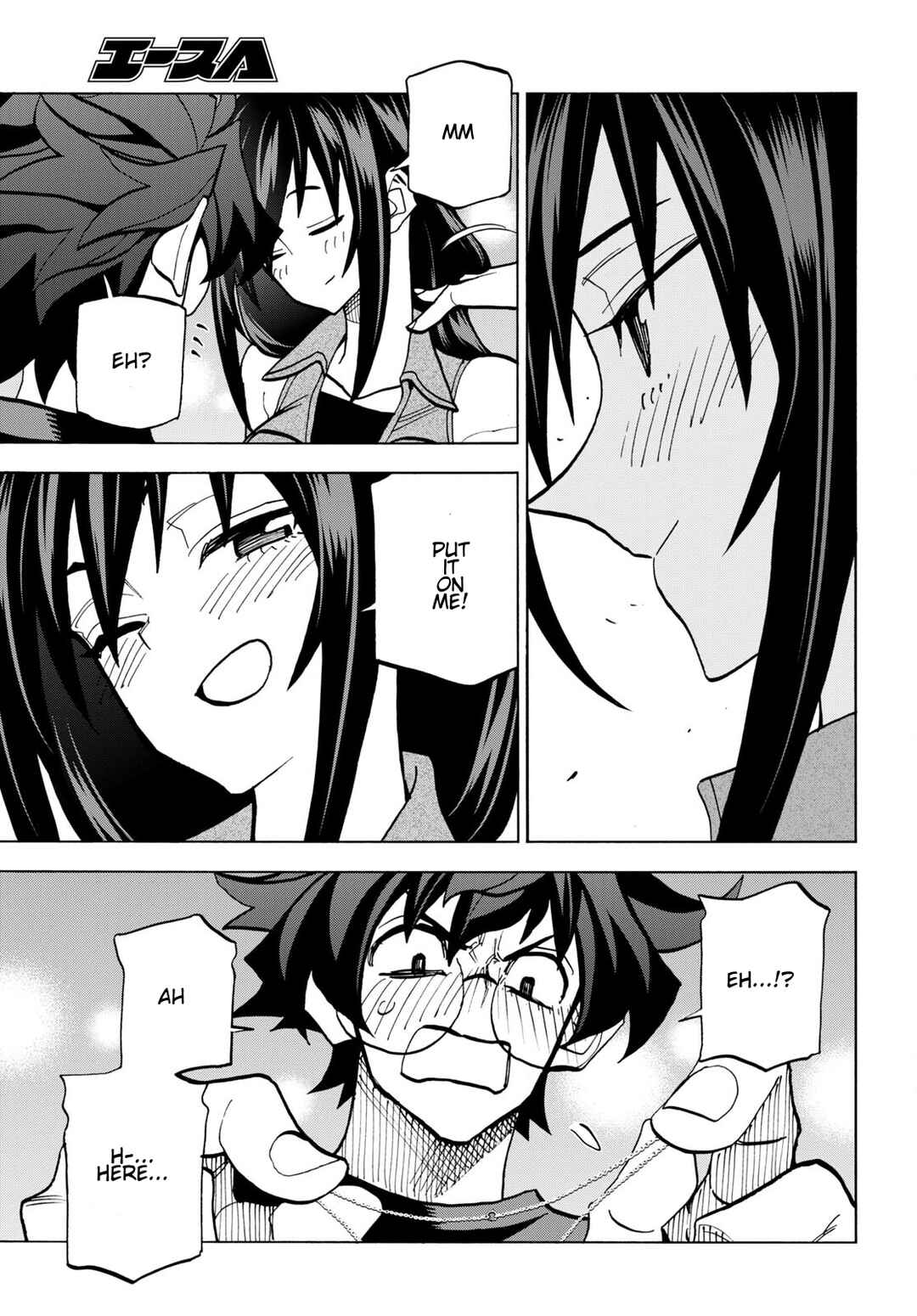Subete no Jinrui wo Hakai Suru. Sorera wa Saisei Dekinai. Chapter 43 - Page 37