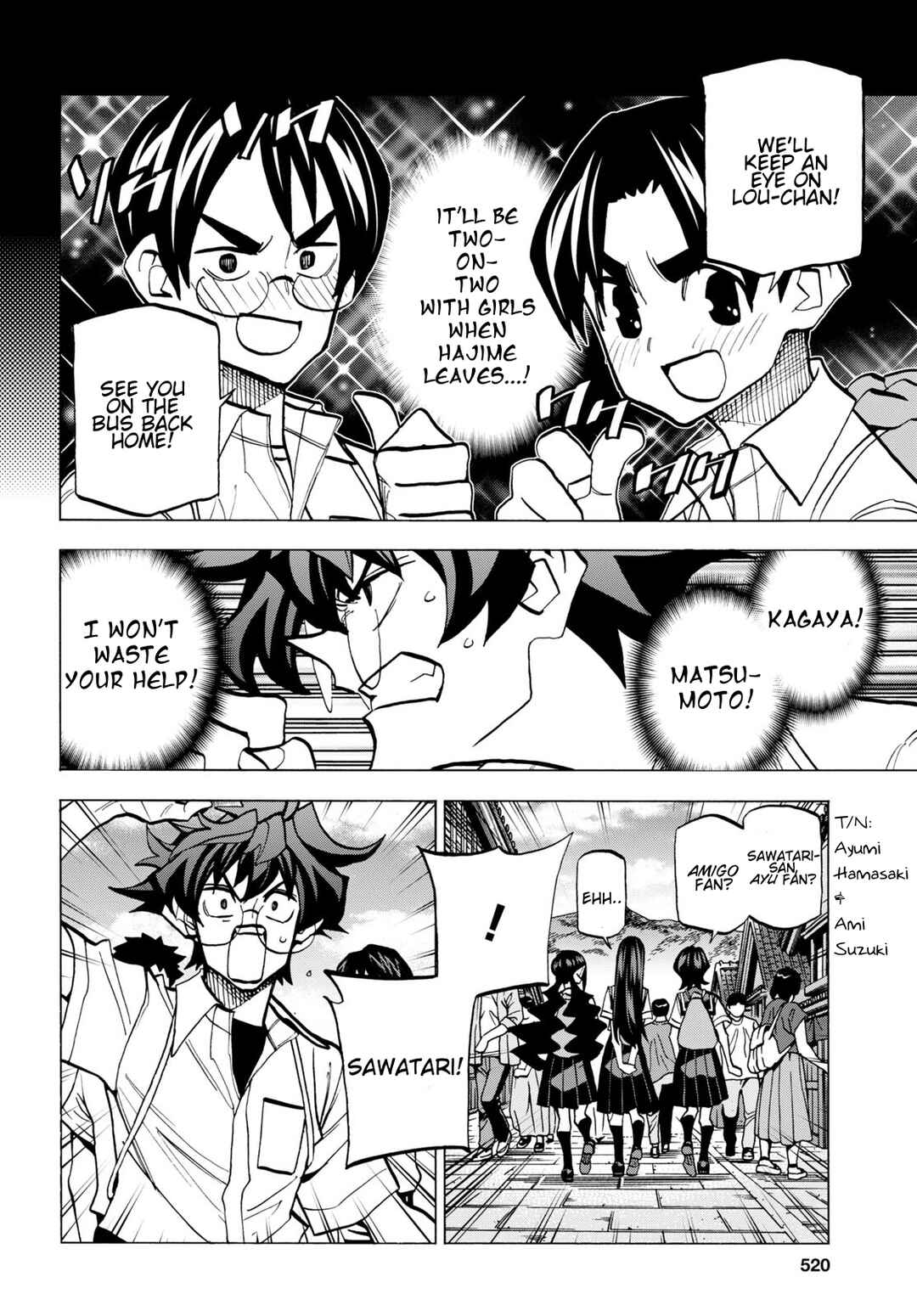 Subete no Jinrui wo Hakai Suru. Sorera wa Saisei Dekinai. Chapter 43 - Page 4