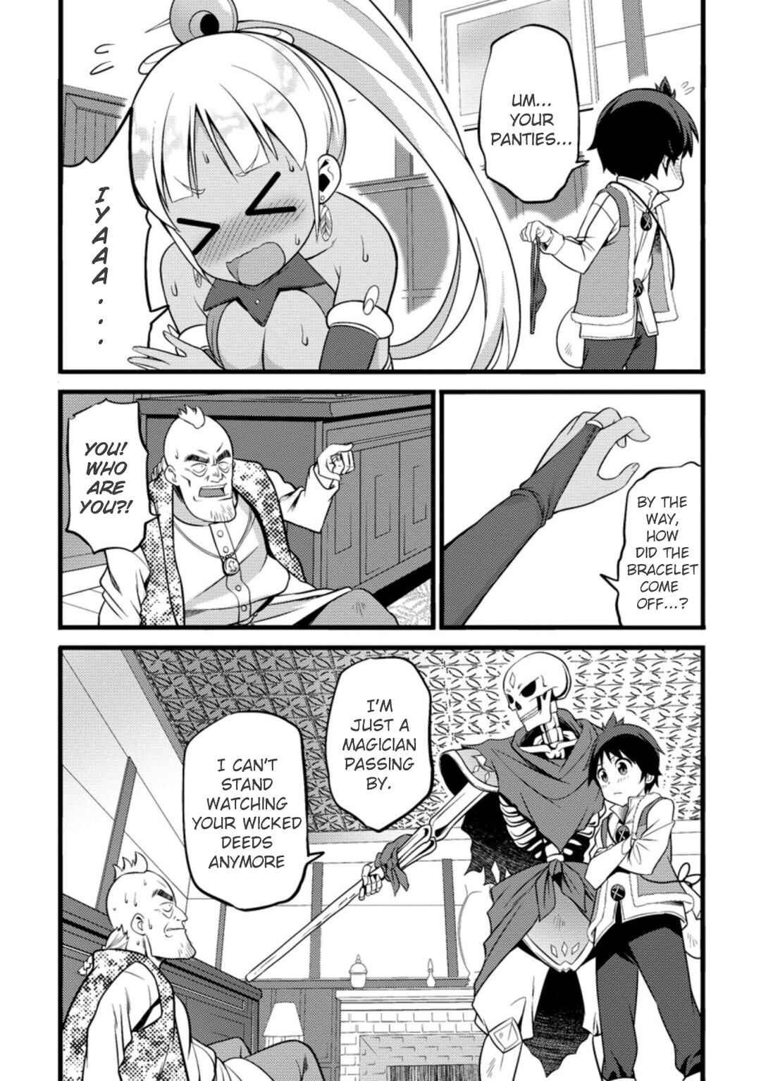 Hazure Hantei kara Hajimatta Cheat Majutsushi Seikatsu Chapter 18.3 - Page 2