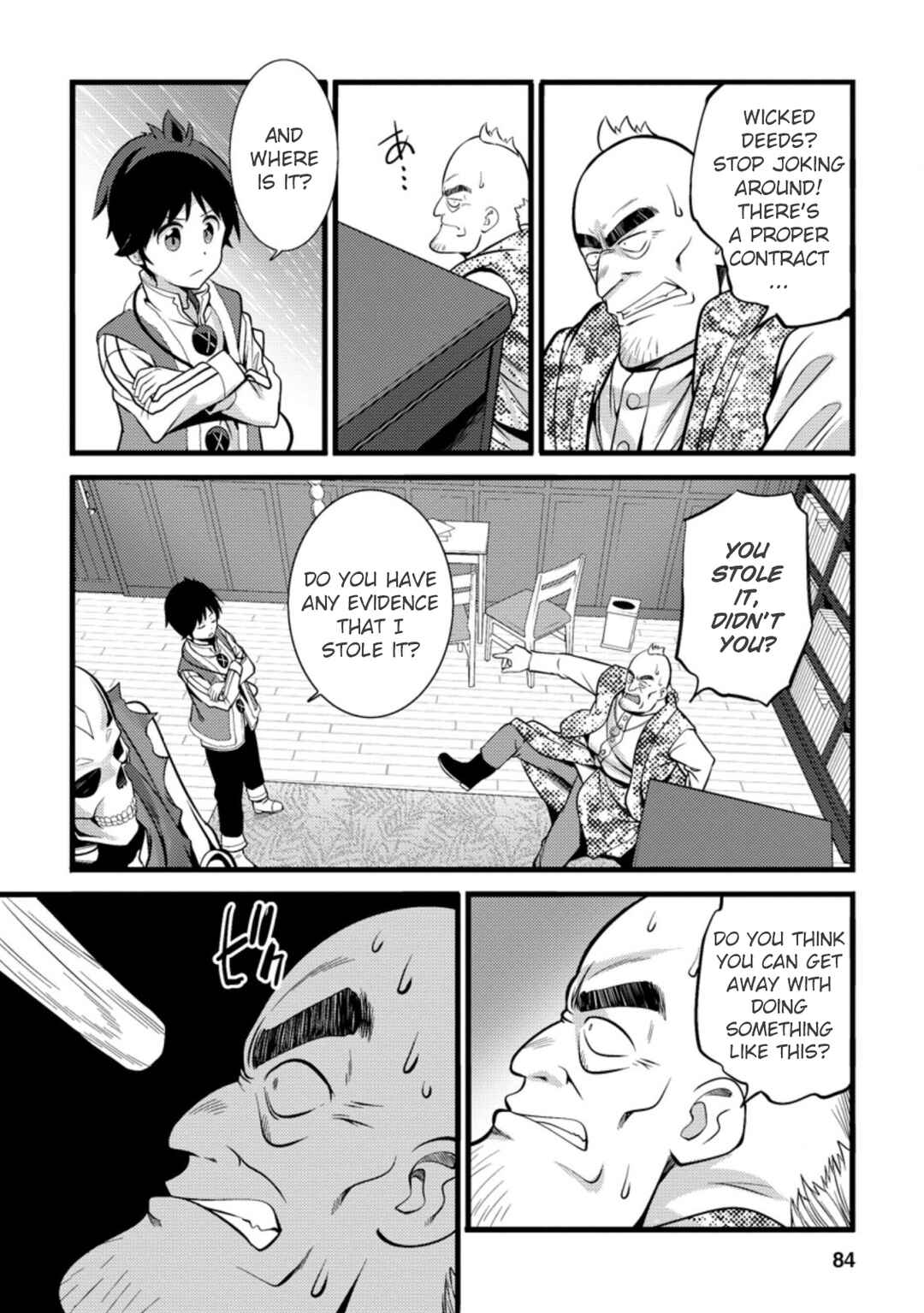 Hazure Hantei kara Hajimatta Cheat Majutsushi Seikatsu Chapter 18.3 - Page 3