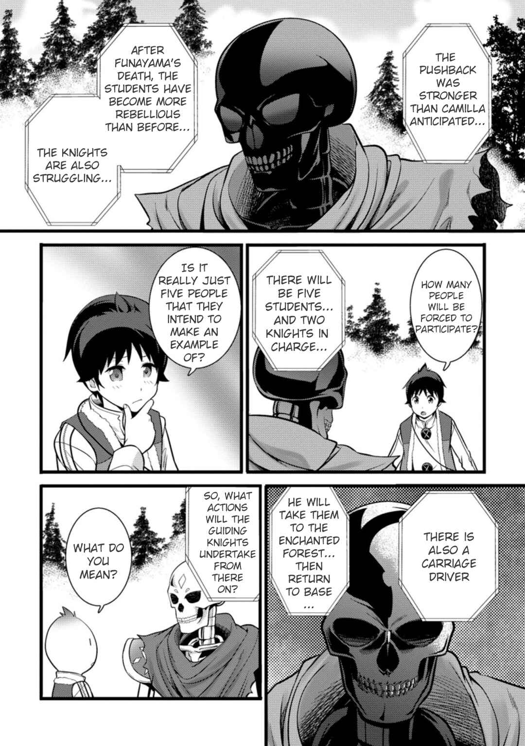 Hazure Hantei kara Hajimatta Cheat Majutsushi Seikatsu Chapter 18.3 - Page 9