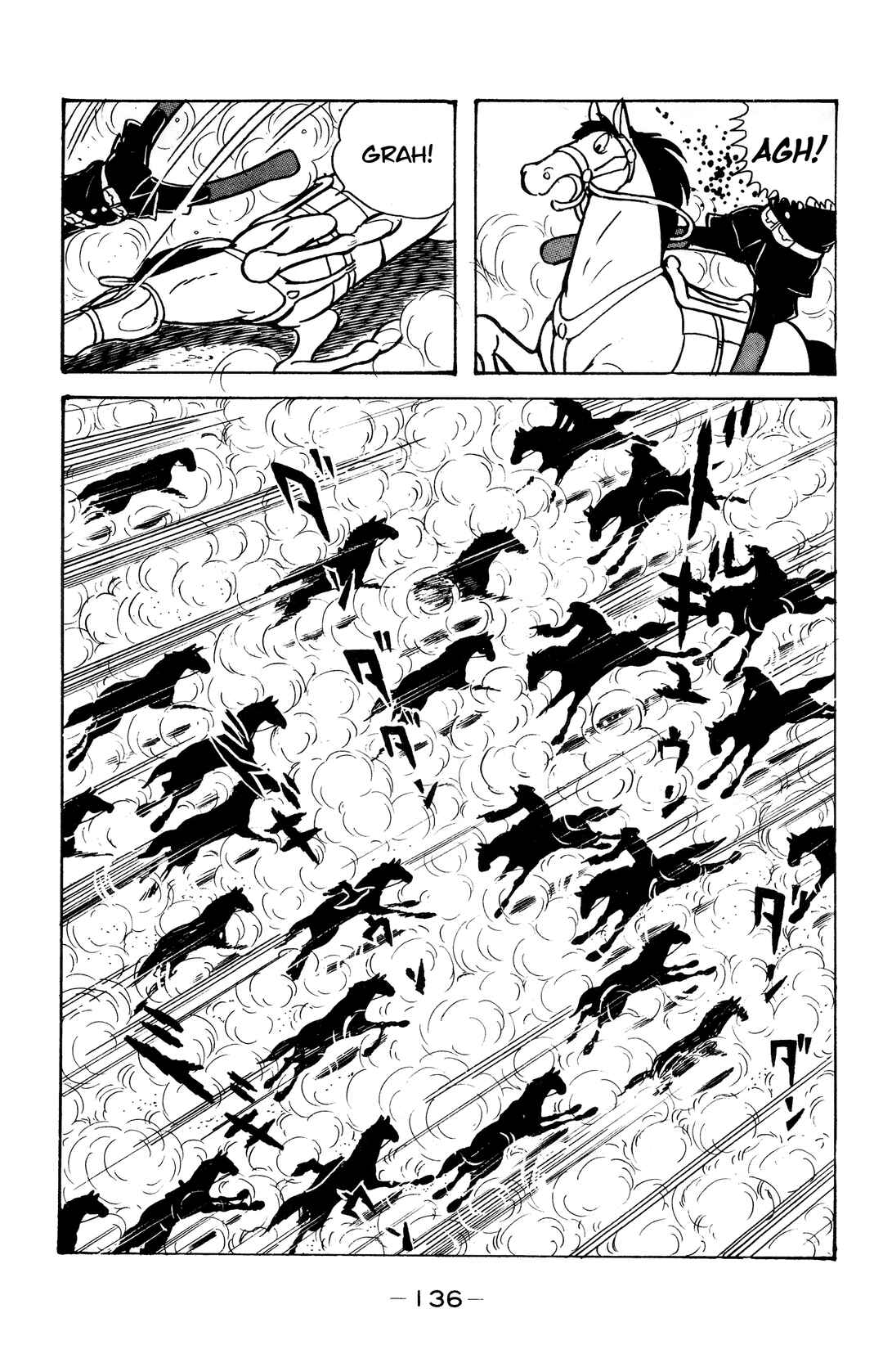 Wolf Constellation Chapter 27 - Page 46