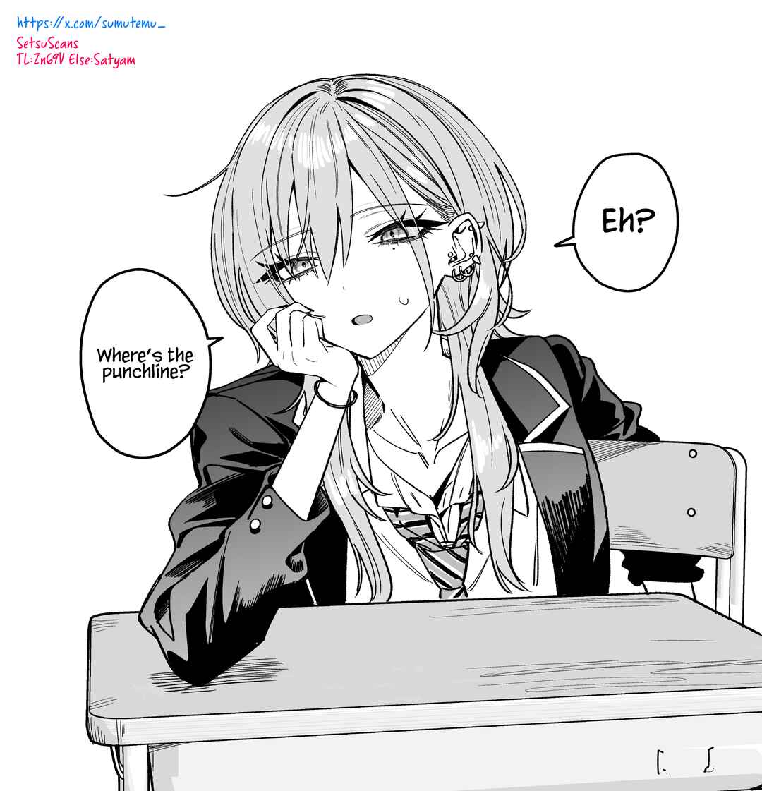 Haimiya-senpai [Pixiv Edition] Chapter 10 - Page 2