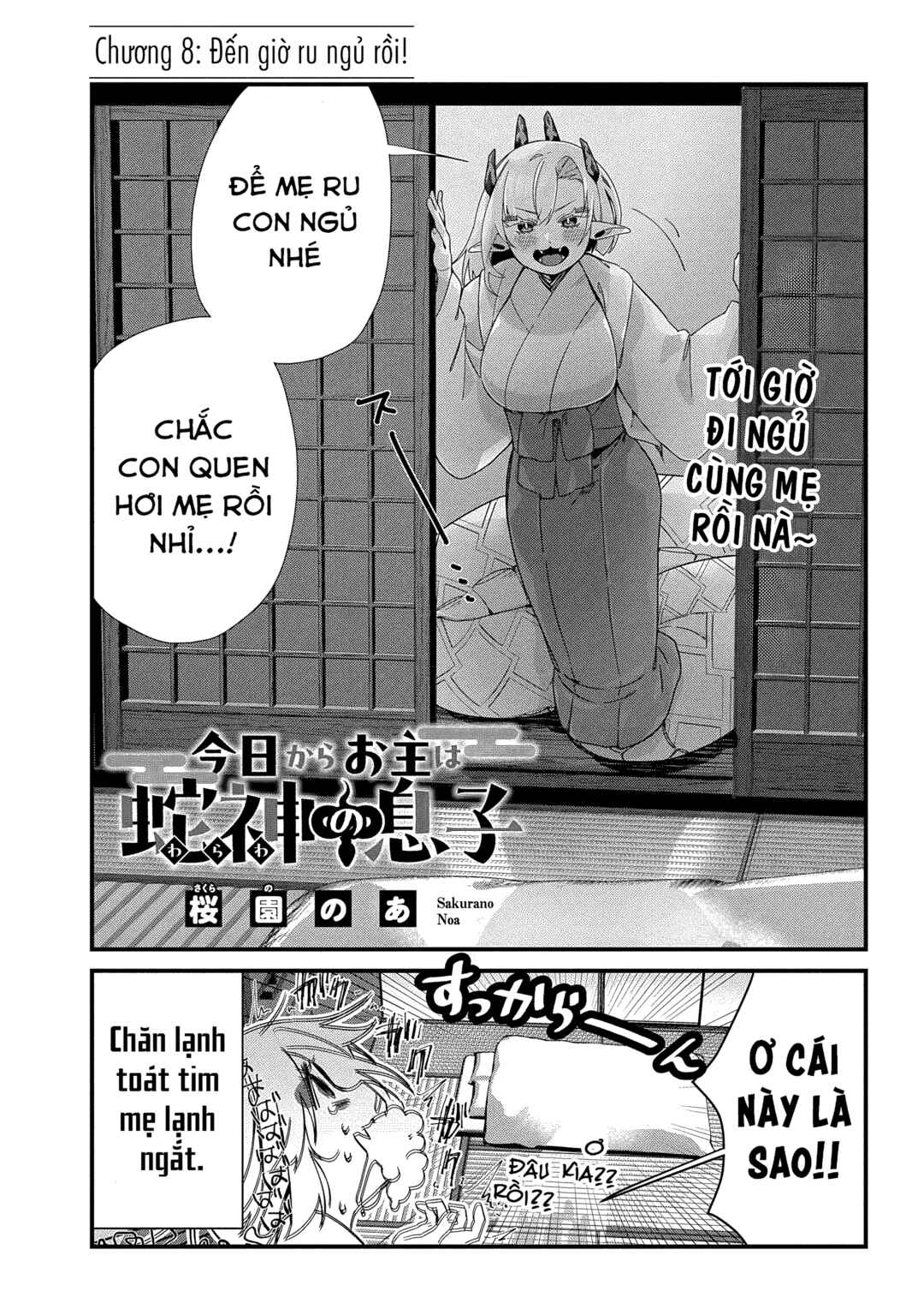 Kyou kara Onushi wa Warawa no Musuko Chapter 8 - Page 2
