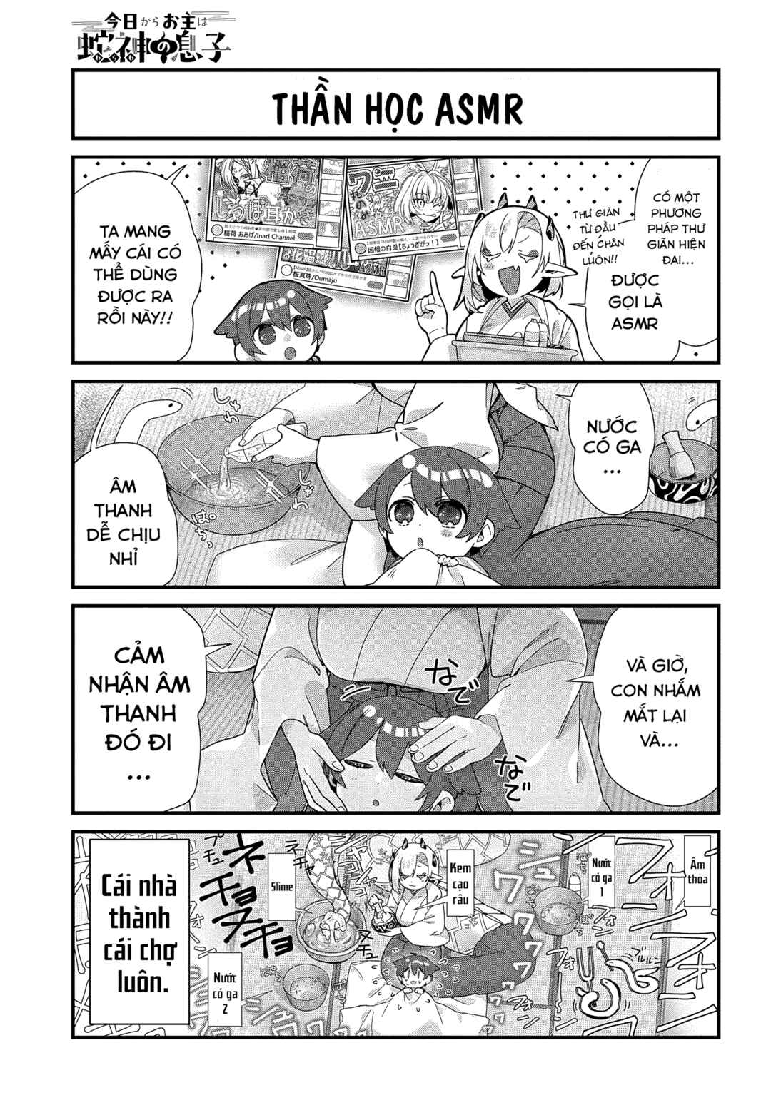 Kyou kara Onushi wa Warawa no Musuko Chapter 8 - Page 6