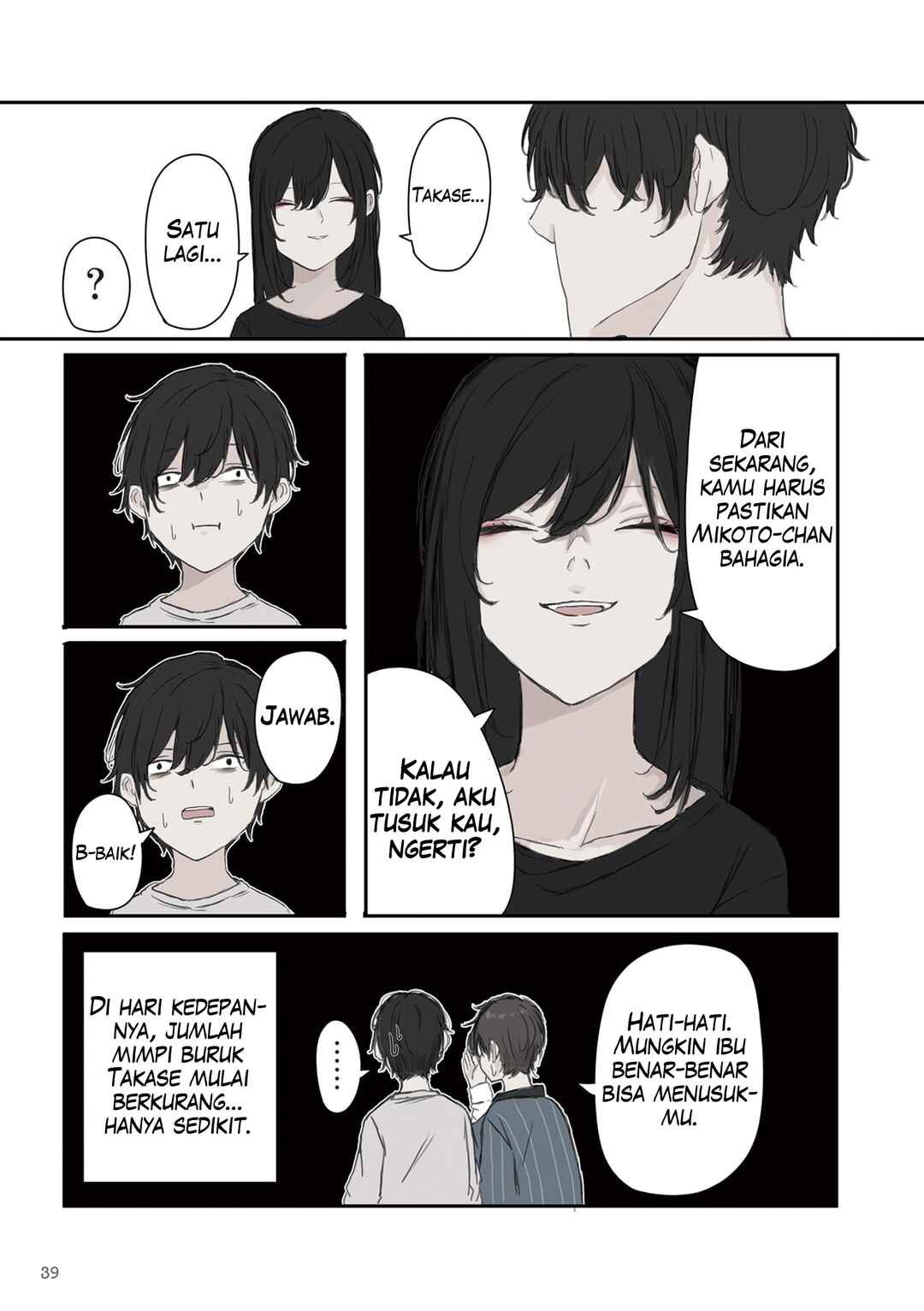 Mikoto-chan wa Kirawaretakunai! Chapter 19 - Page 9