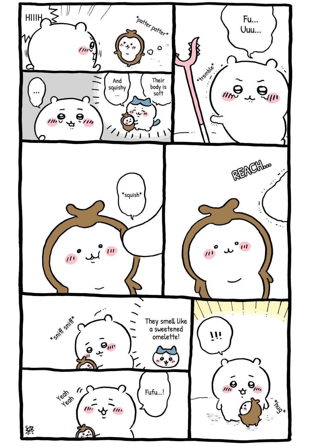 Chiikawa: Nanka Chiisakute Kawaii Yatsu Chapter 39 - Page 6