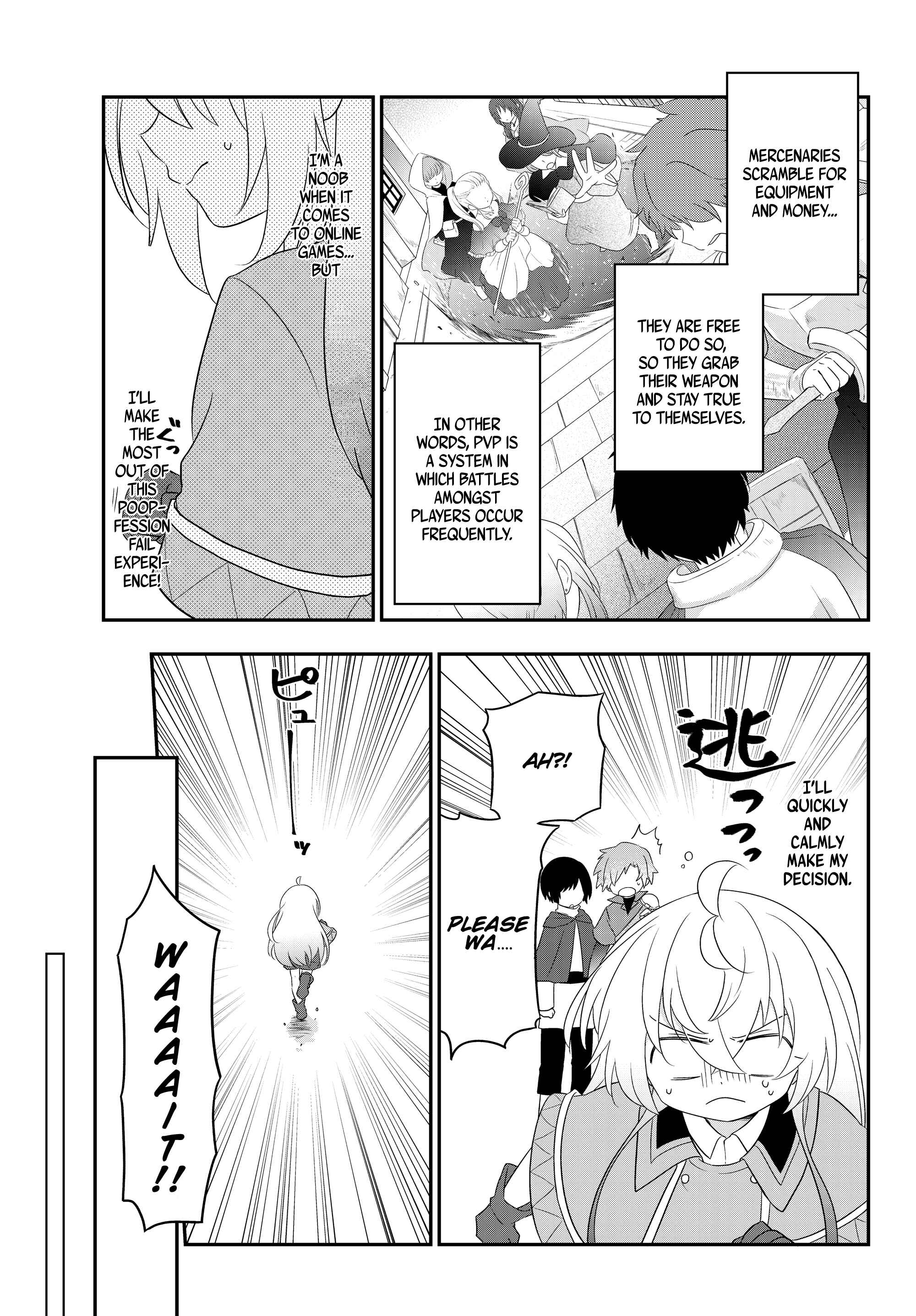 Bishoujo ni Natta kedo, Netoge Haijin Yattemasu. Chapter 3.1 - Page 6