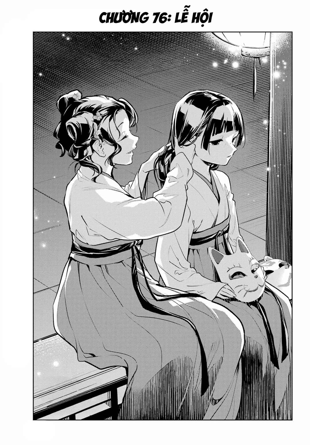 Kusuriya no Hitorigoto Chapter 76 - Page 1