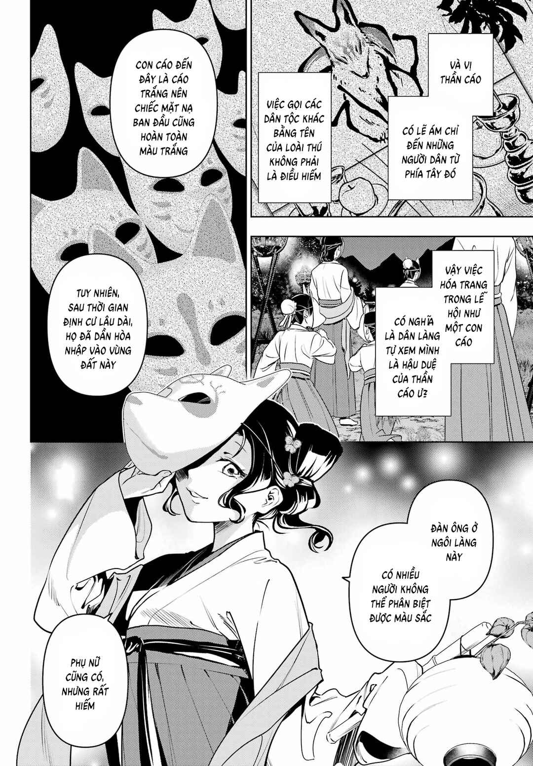 Kusuriya no Hitorigoto Chapter 76 - Page 10