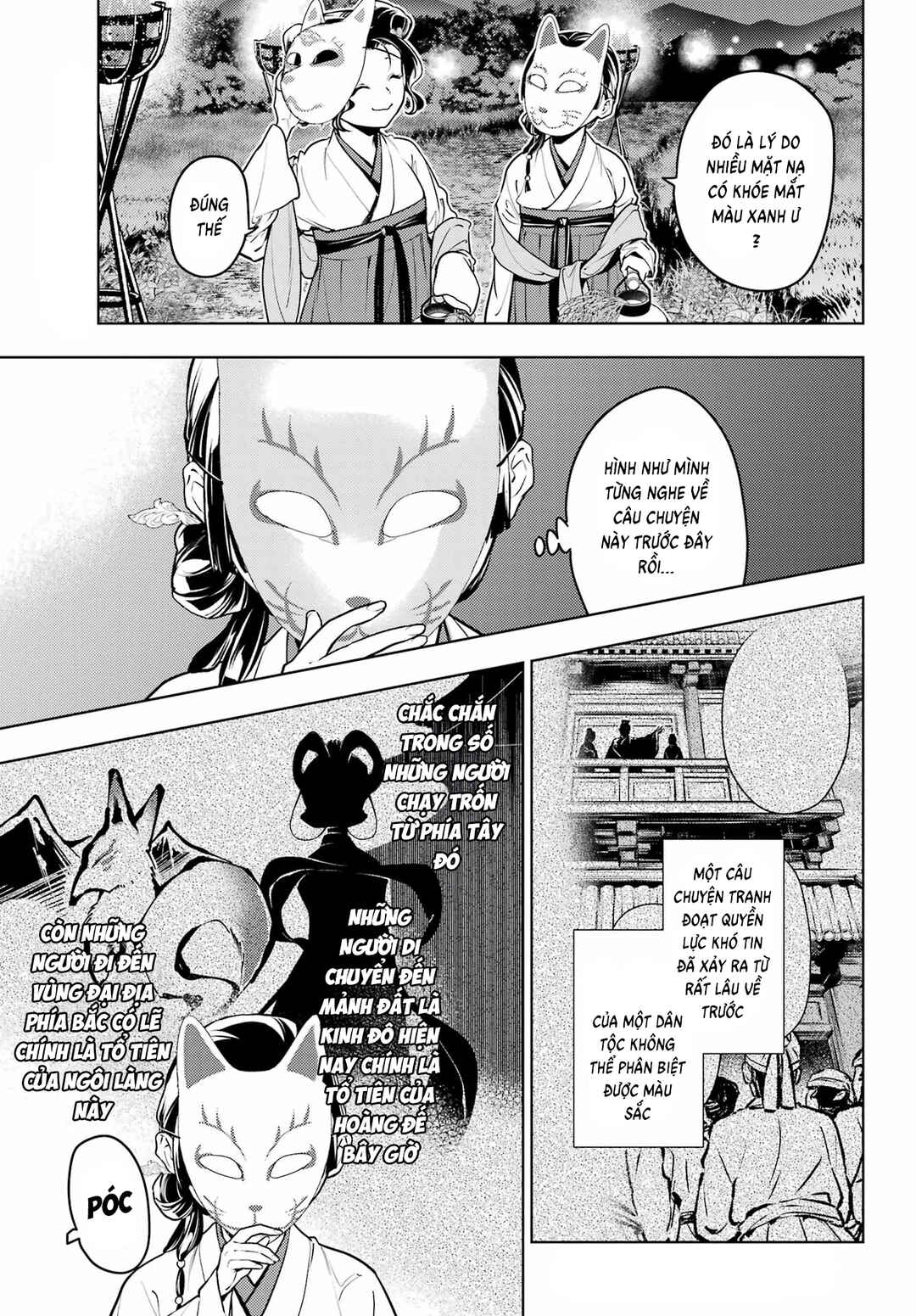 Kusuriya no Hitorigoto Chapter 76 - Page 11