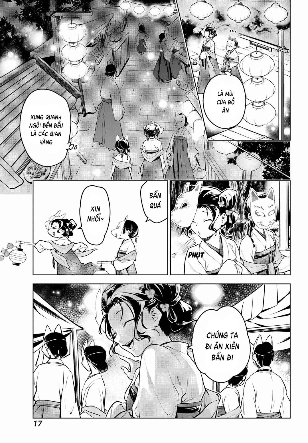 Kusuriya no Hitorigoto Chapter 76 - Page 13