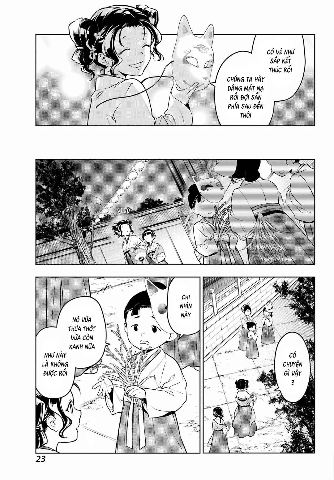 Kusuriya no Hitorigoto Chapter 76 - Page 19