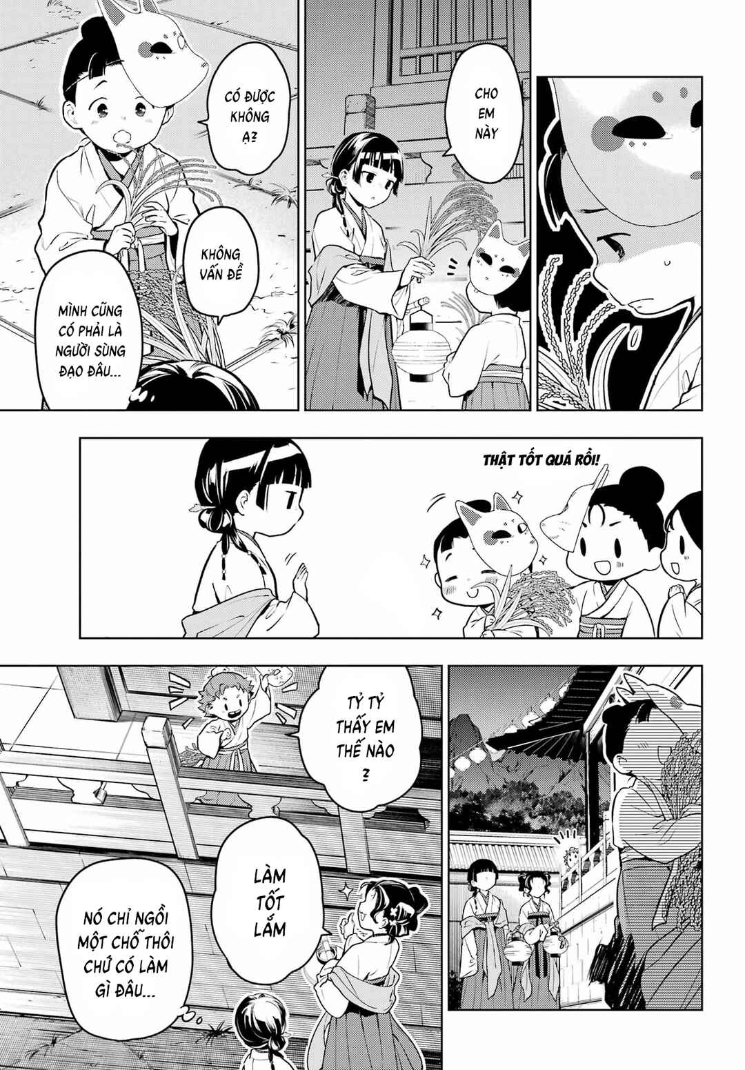 Kusuriya no Hitorigoto Chapter 76 - Page 21