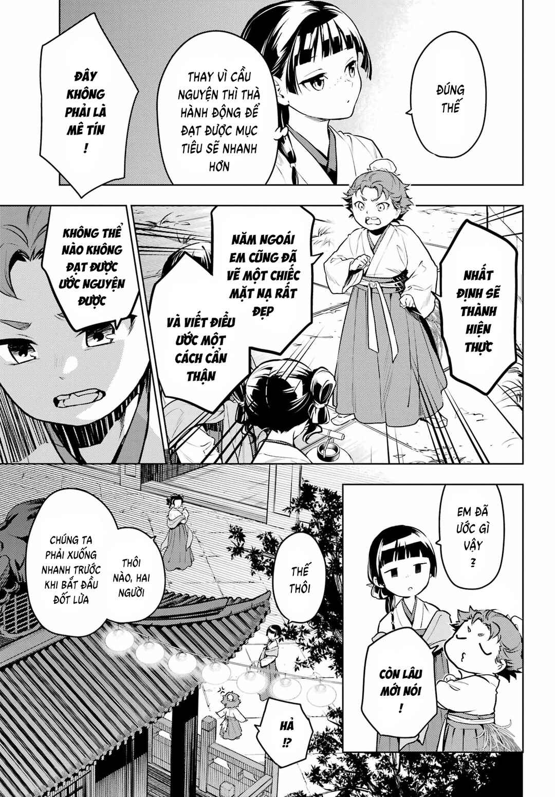 Kusuriya no Hitorigoto Chapter 76 - Page 23