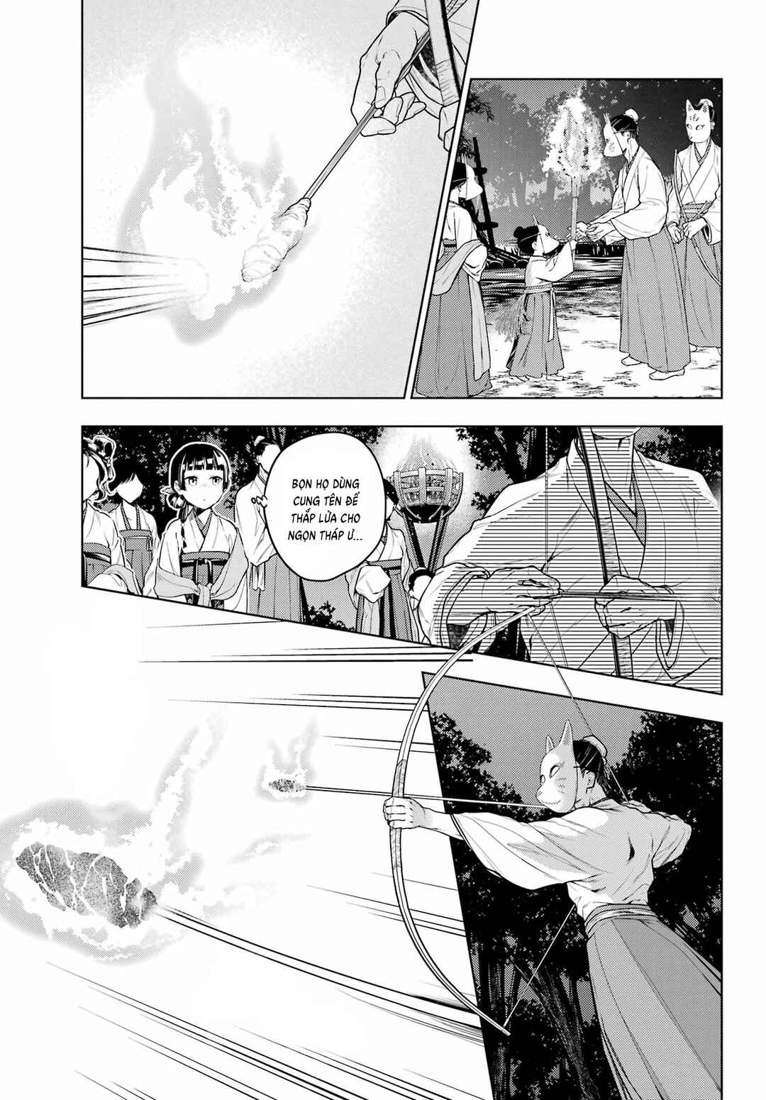 Kusuriya no Hitorigoto Chapter 76 - Page 25
