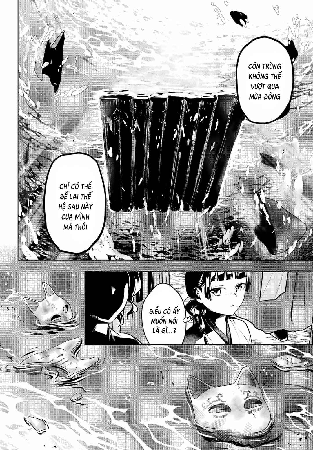 Kusuriya no Hitorigoto Chapter 76 - Page 29