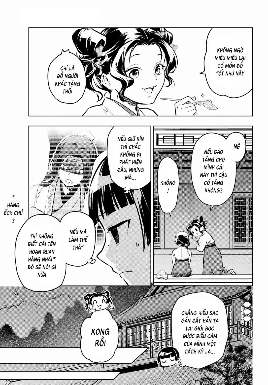 Kusuriya no Hitorigoto Chapter 76 - Page 5