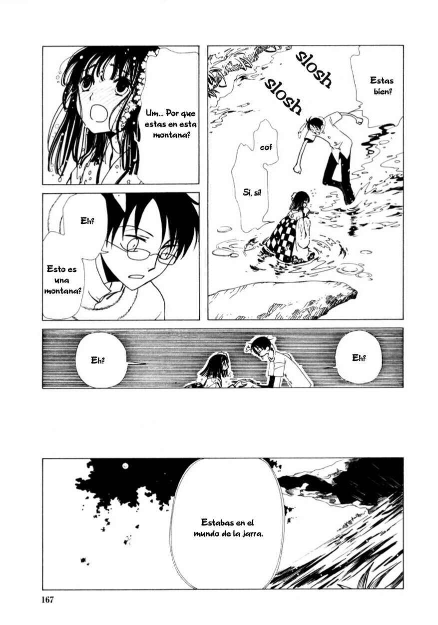 xxxHOLIC Chapter 34 - Page 6
