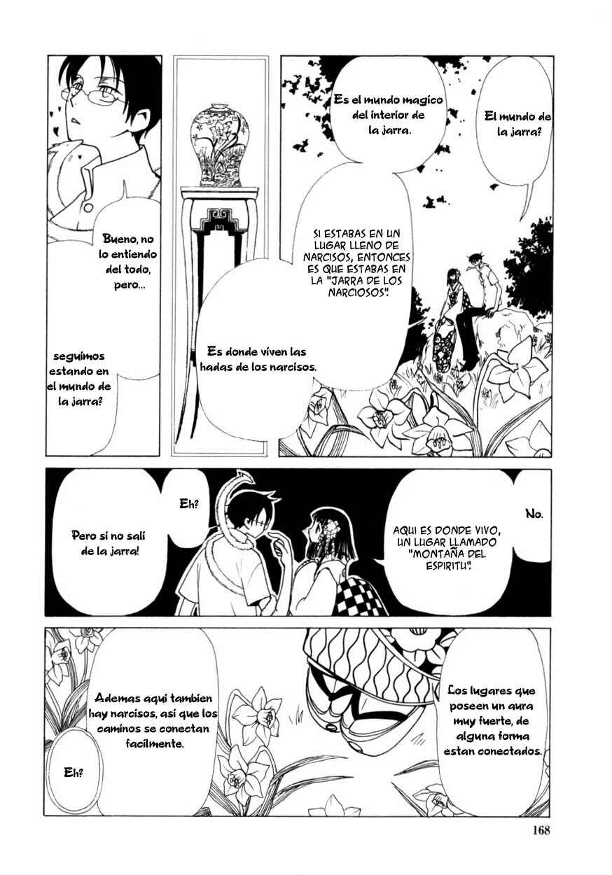 xxxHOLIC Chapter 34 - Page 7
