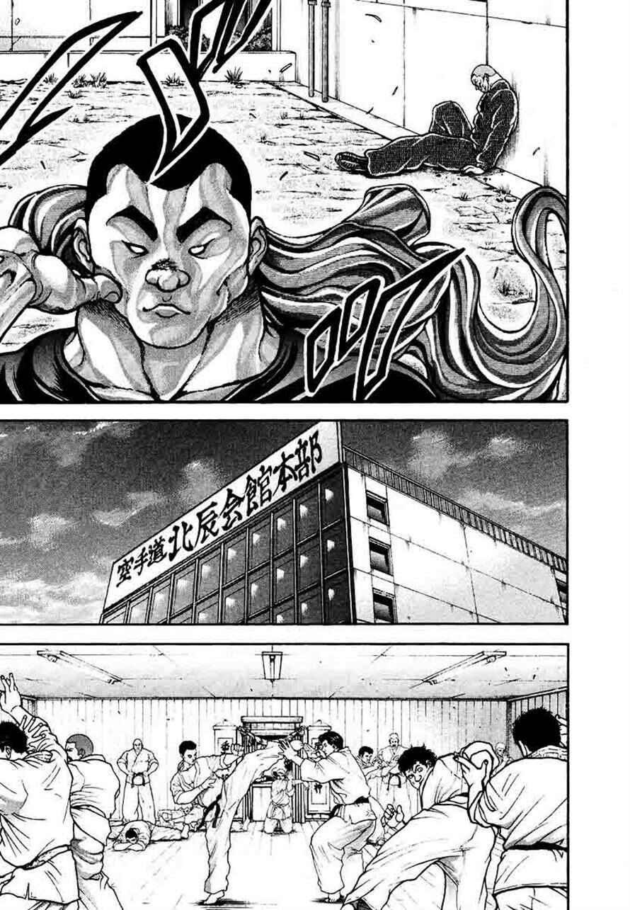 Garouden Chapter 232 - Page 13