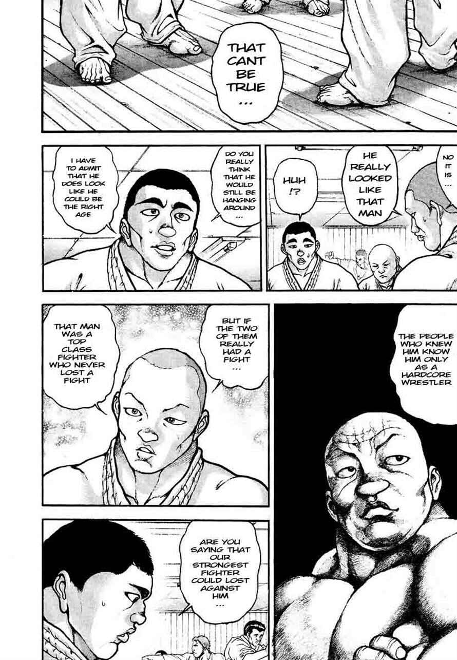 Garouden Chapter 232 - Page 14