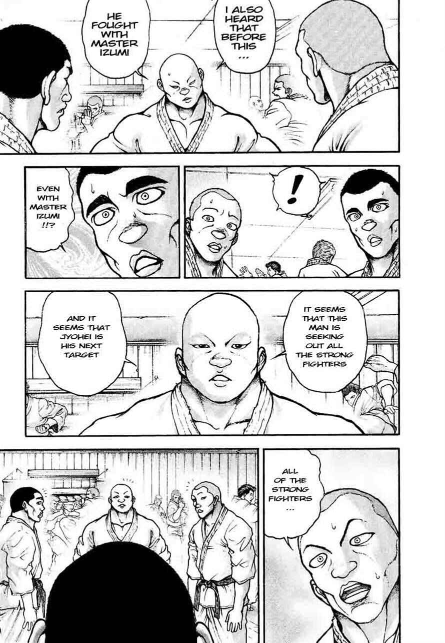 Garouden Chapter 232 - Page 15