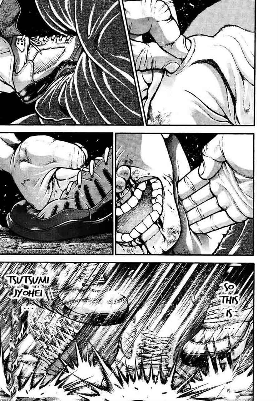 Garouden Chapter 232 - Page 7